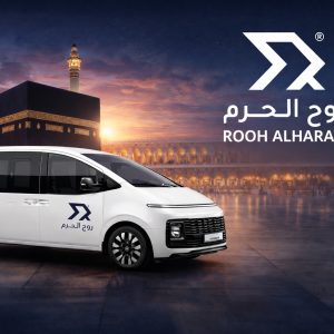 سيارة هايس من مطار من جدة الى مكة او العكس