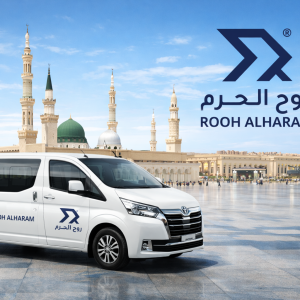 سيارة هايس من مطار من جدة الى المدينة او العكس
