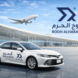 تاكسي من مطار جدة الى مكة او العكس